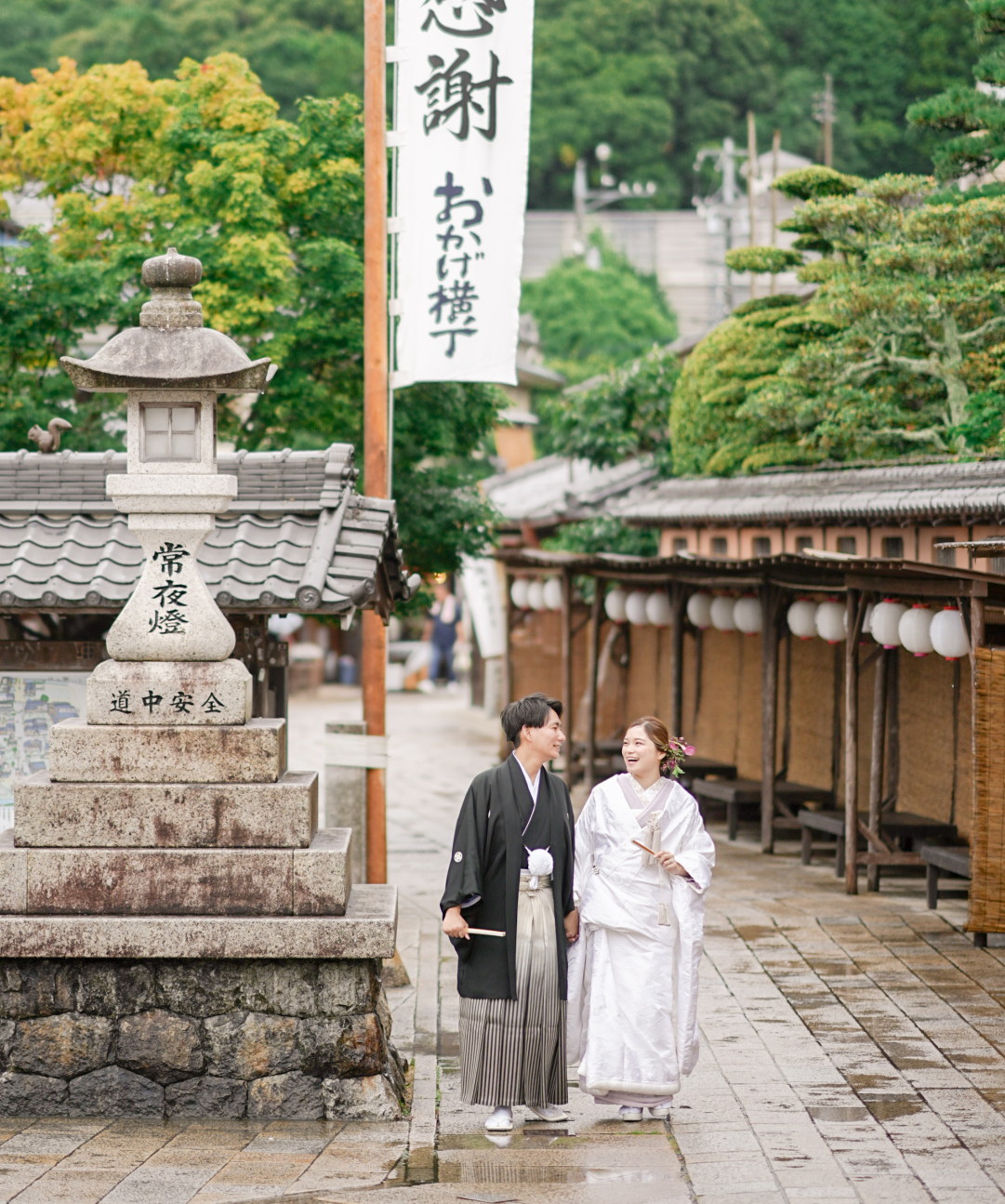 伊勢神宮とは